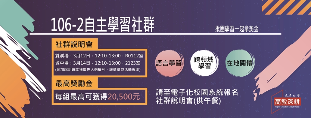 圖片標題:82269213