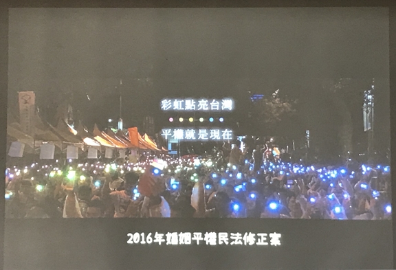 圖片標題:06 同家會參與2016年婚姻平權民法修正案遊行