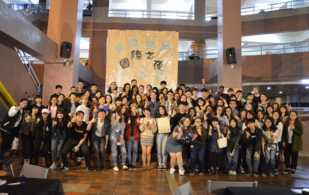 圖片標題:國際之夜合照2