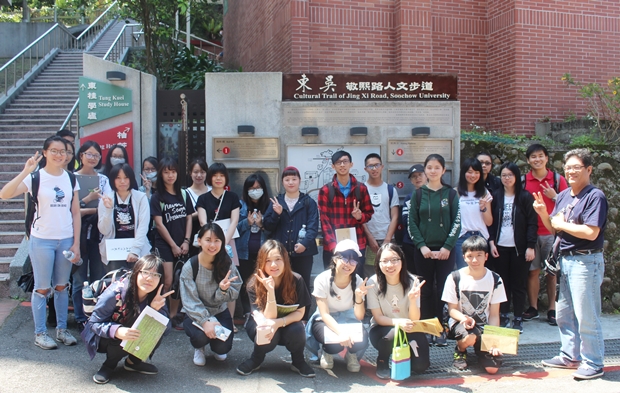 圖片標題:IMG_8871