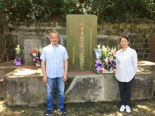 圖片標題:S__23781406