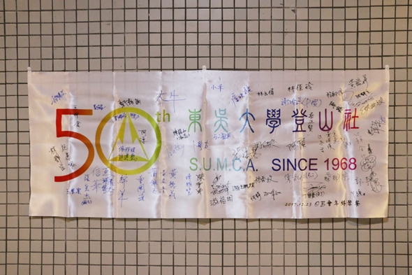 圖片標題:00 (13)