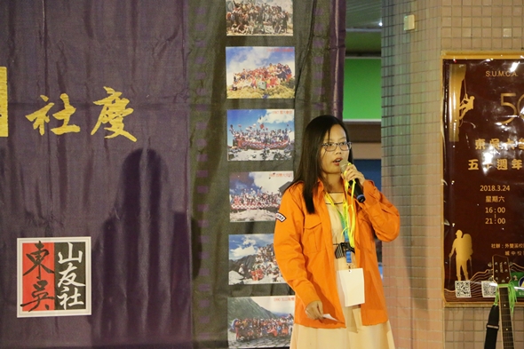 圖片標題:00 (33)