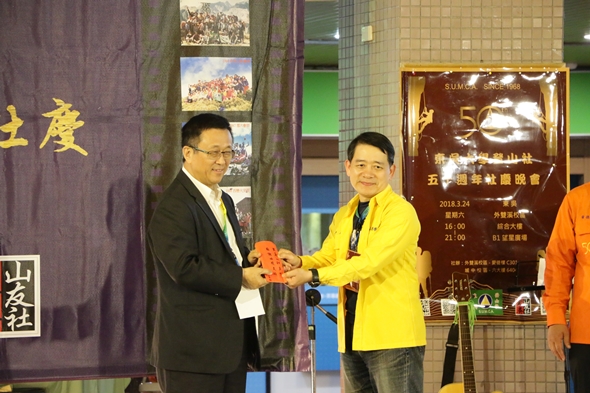 圖片標題:00 (39)