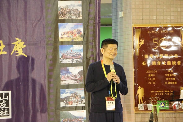 圖片標題:00 (43)