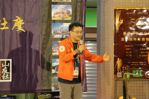 圖片標題:00 (50)