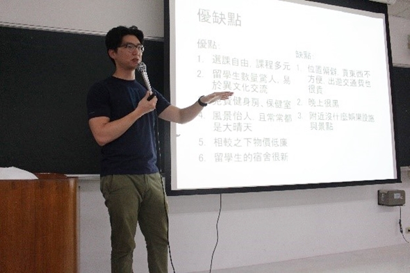 圖片標題:01經驗分享(朱天山同學)