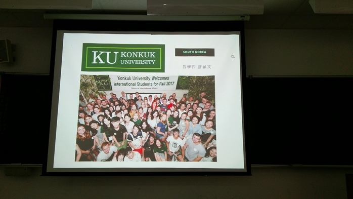 圖片標題:分享建國大學交換生活