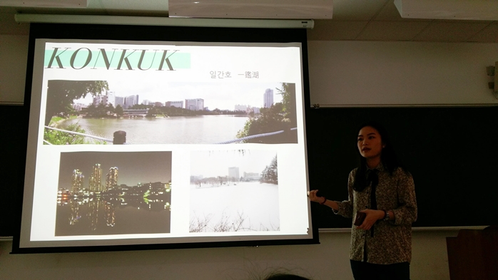 圖片標題:哲學四許禎文分享建國大學的特色景點