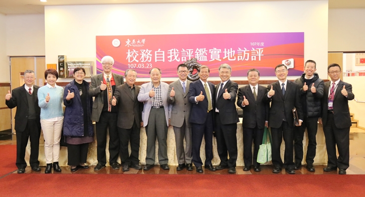 圖片標題:IMG_9995