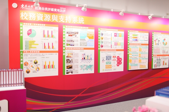 圖片標題:IMG_7461