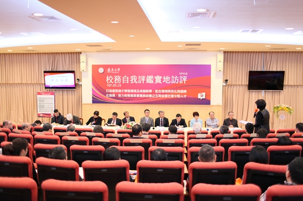 圖片標題:IMG_8402