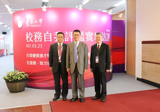 圖片標題:IMG_9225