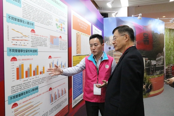 圖片標題:IMG_9502