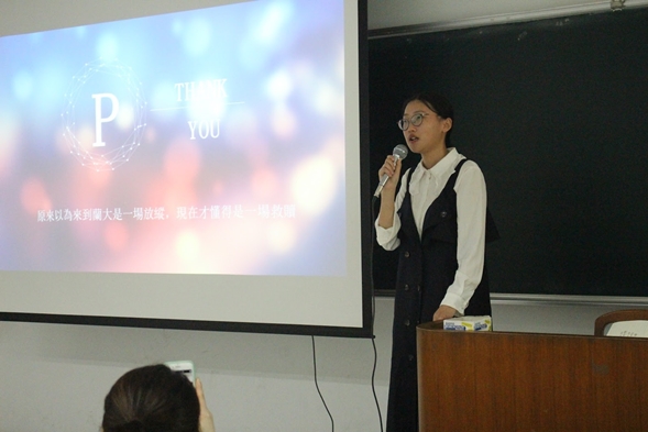 圖片標題:經驗分享02