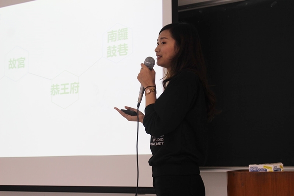 圖片標題:經驗分享07