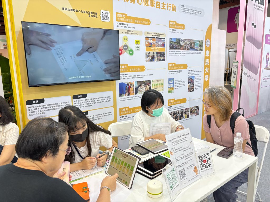 圖片標題:圖一_上傳