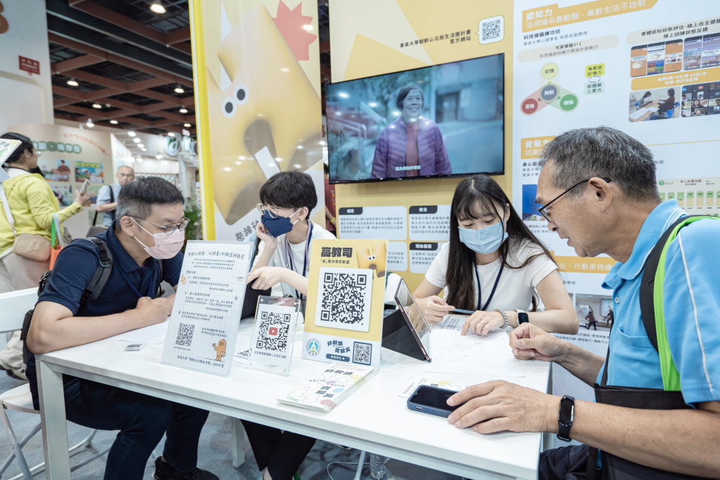 圖片標題:圖二_上傳