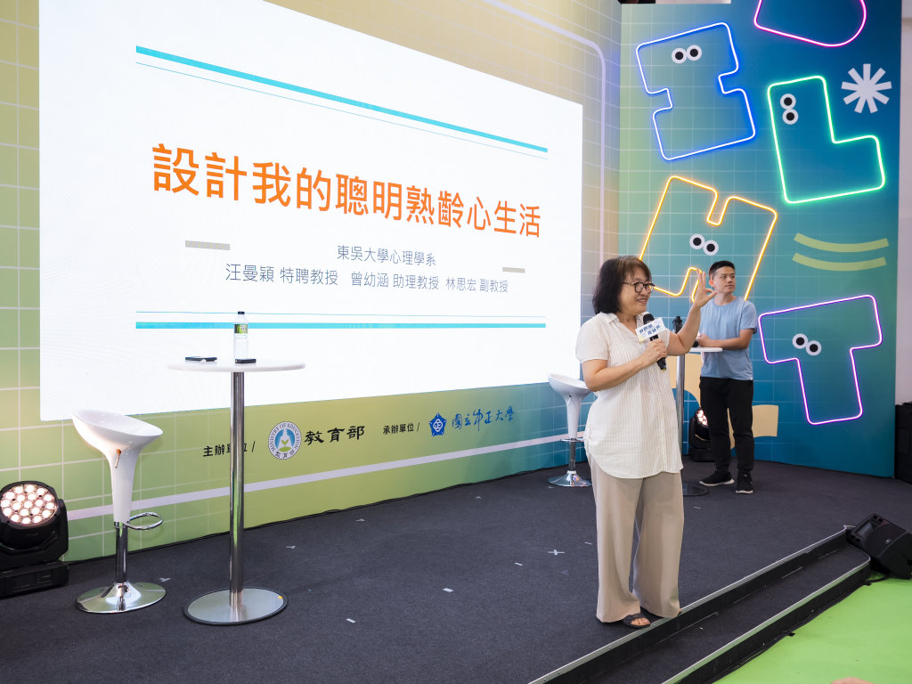 圖片標題:圖四_上傳