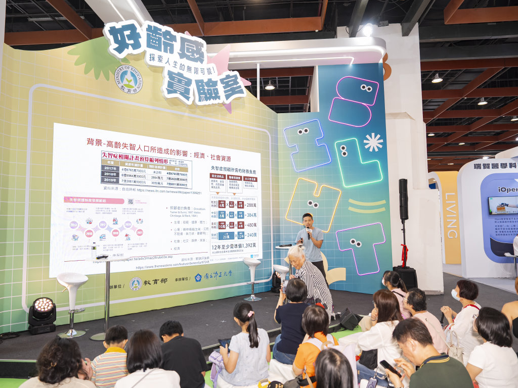 圖片標題:圖六_上傳