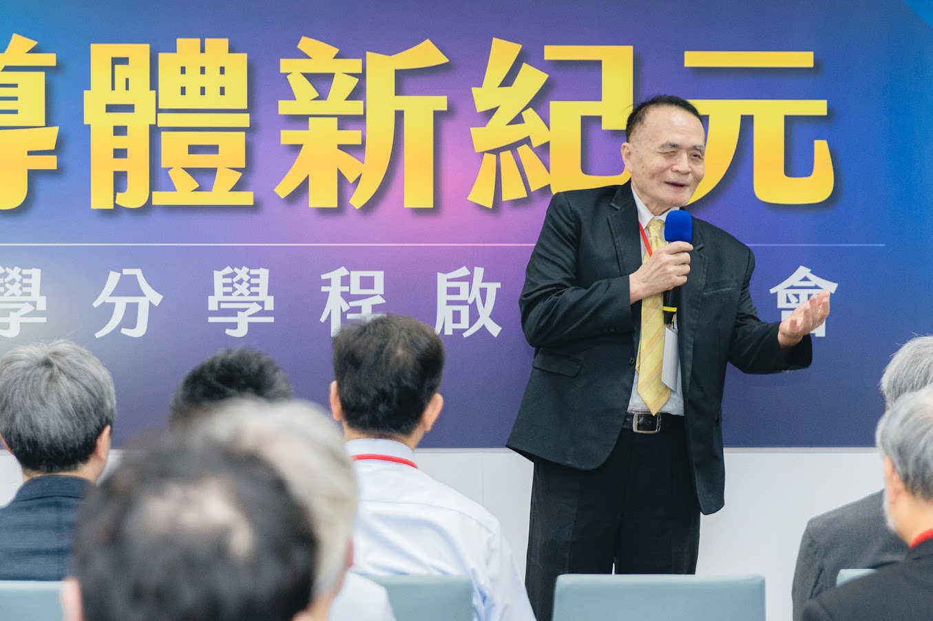 圖片標題:★151A7115