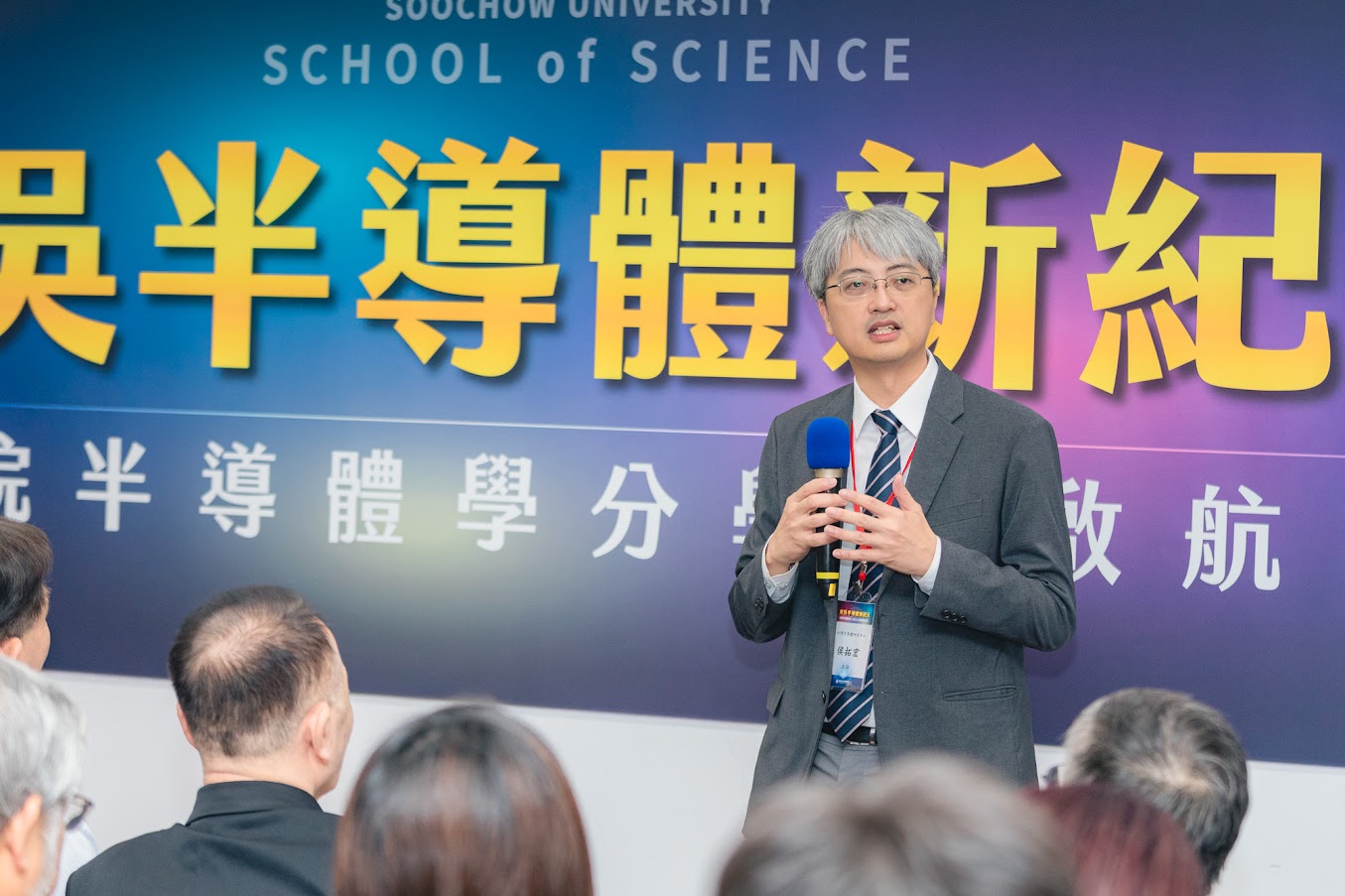 圖片標題:★IMG_0491