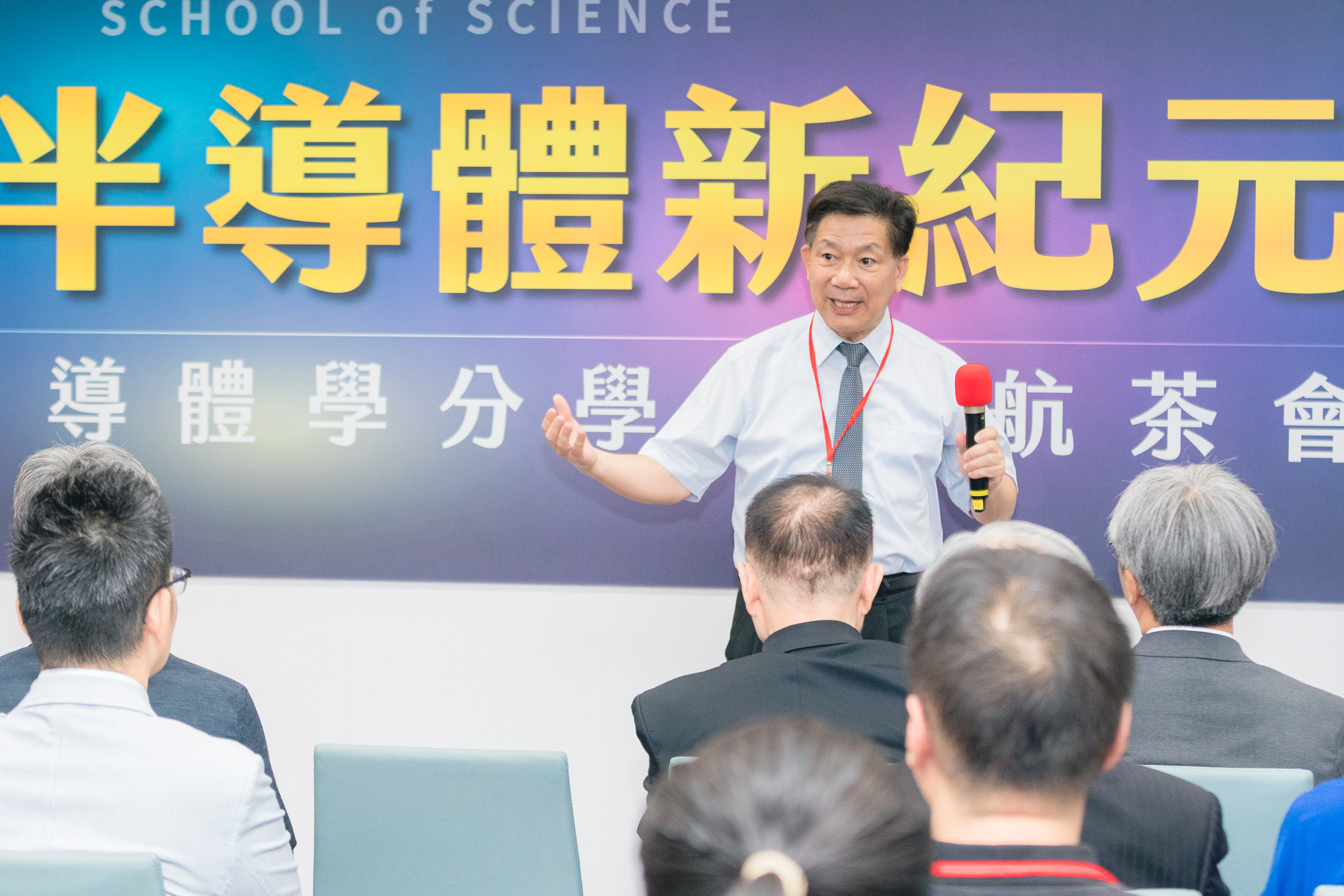 圖片標題:★IMG_0480