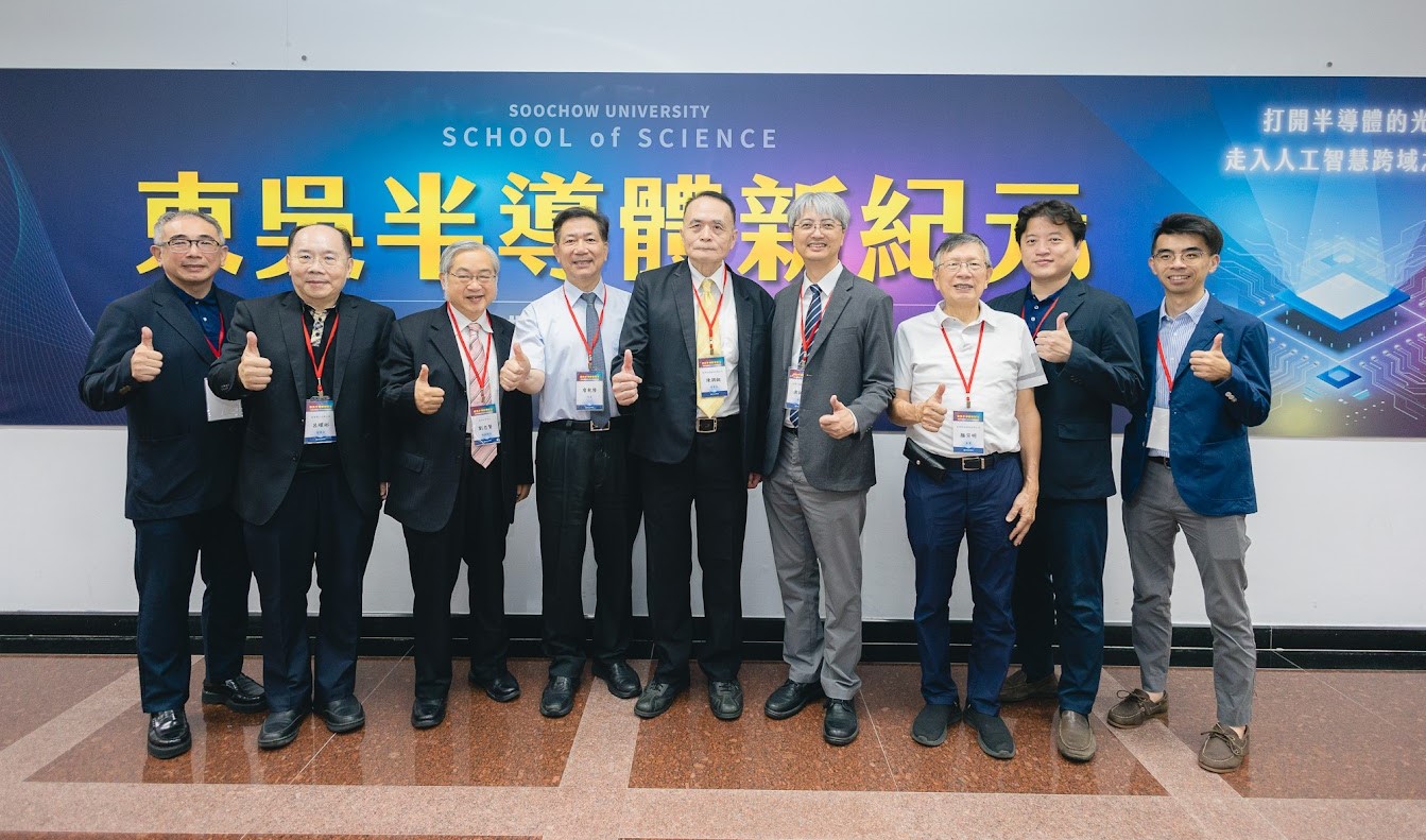 圖片標題:★151A7233-1