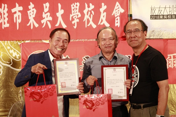 圖片標題:0331 DAY5高雄大會師_180410_0012