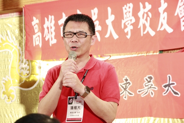 圖片標題:0331 DAY5高雄大會師_180410_0014