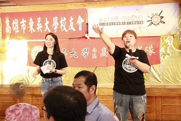 圖片標題:0331 DAY5高雄大會師_180410_0017