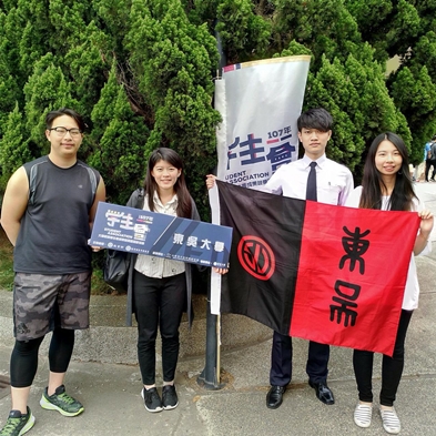 圖片標題:圖2-全學評