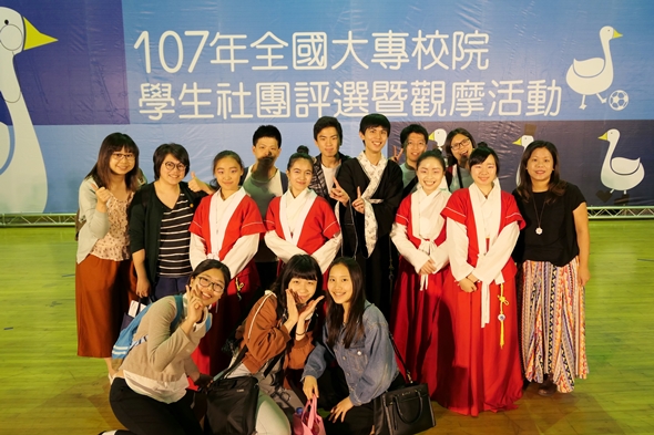 圖片標題:圖4-全社評_合照