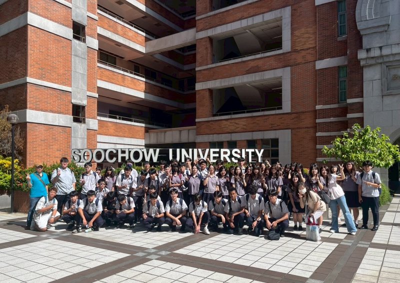 圖片標題:淡江中學參與城中校區商學院營隊師生合影