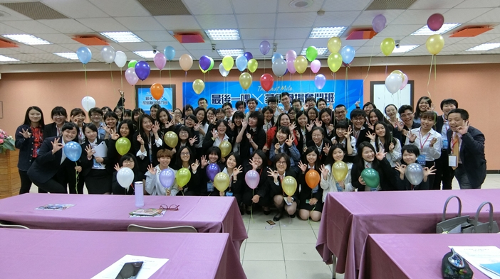 圖片標題:CIMG1035