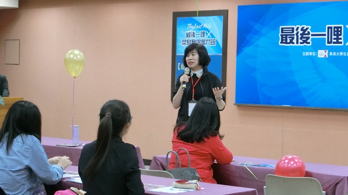 圖片標題:CIMG0917