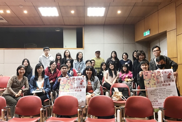 圖片標題:07 講者與聽眾大合照