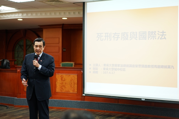 圖片標題:DSC02124