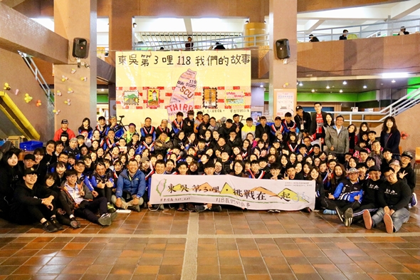 圖片標題:unnamed (6)