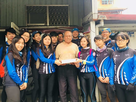 圖片標題:unnamed