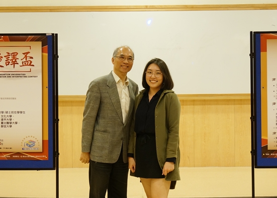 圖片標題:10 王建輝老師頒獎第二名