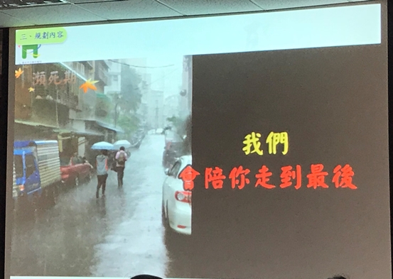 圖片標題:03 感人至深的影片