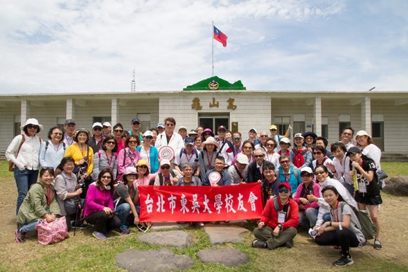 圖片標題:_MG_1953a