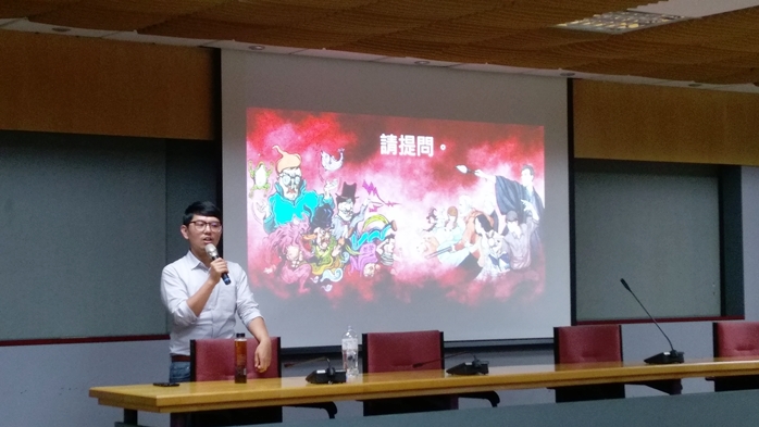 圖片標題:陳總編輯分享經驗