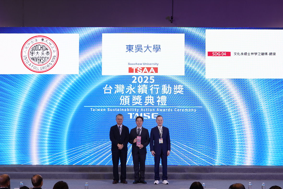 圖片標題:上傳：圖一