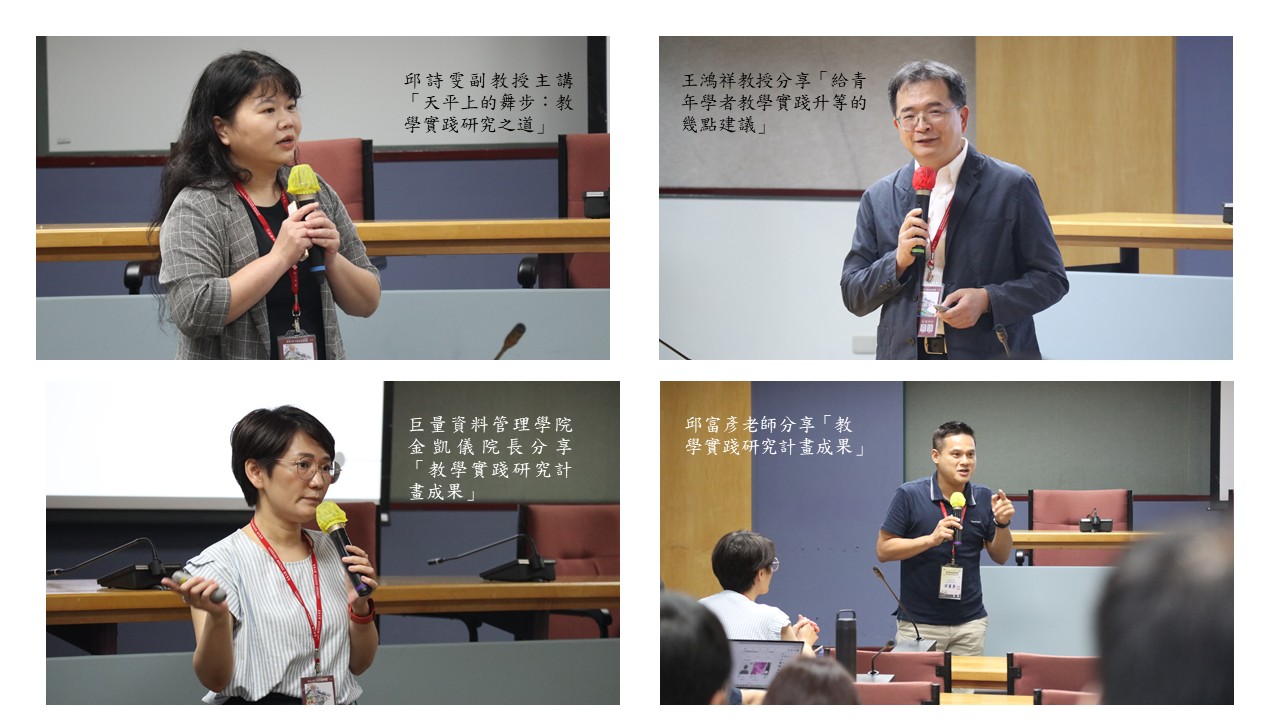 圖片標題:投影片2