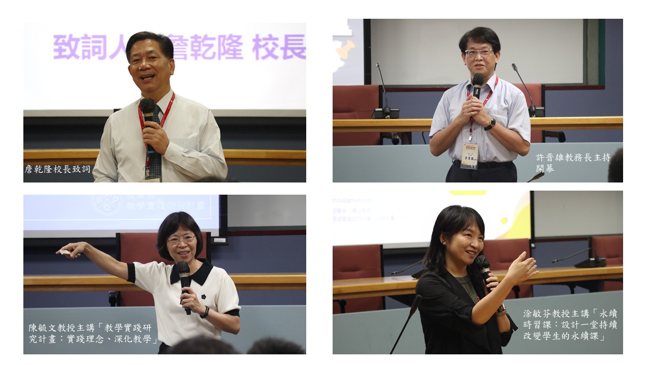 圖片標題:投影片1