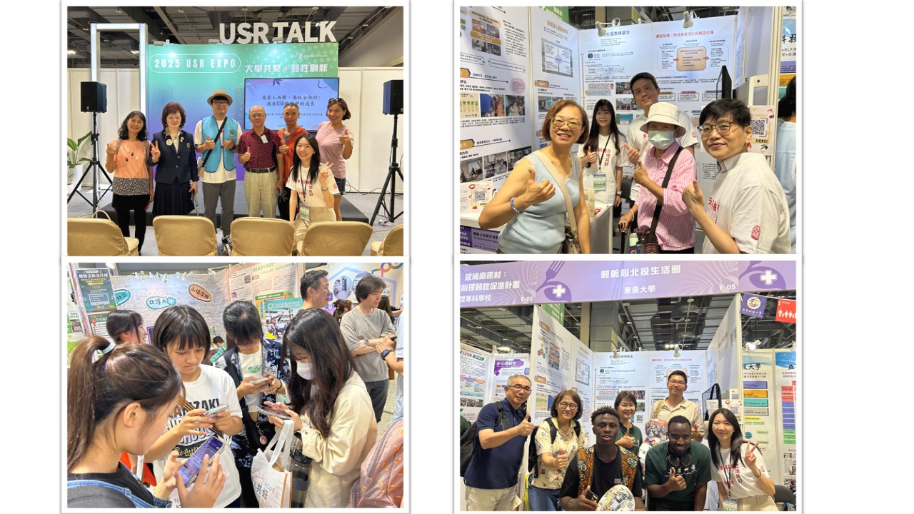 圖片標題:投影片1