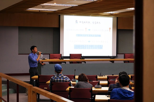 圖片標題:陳浪分享旅行迷思