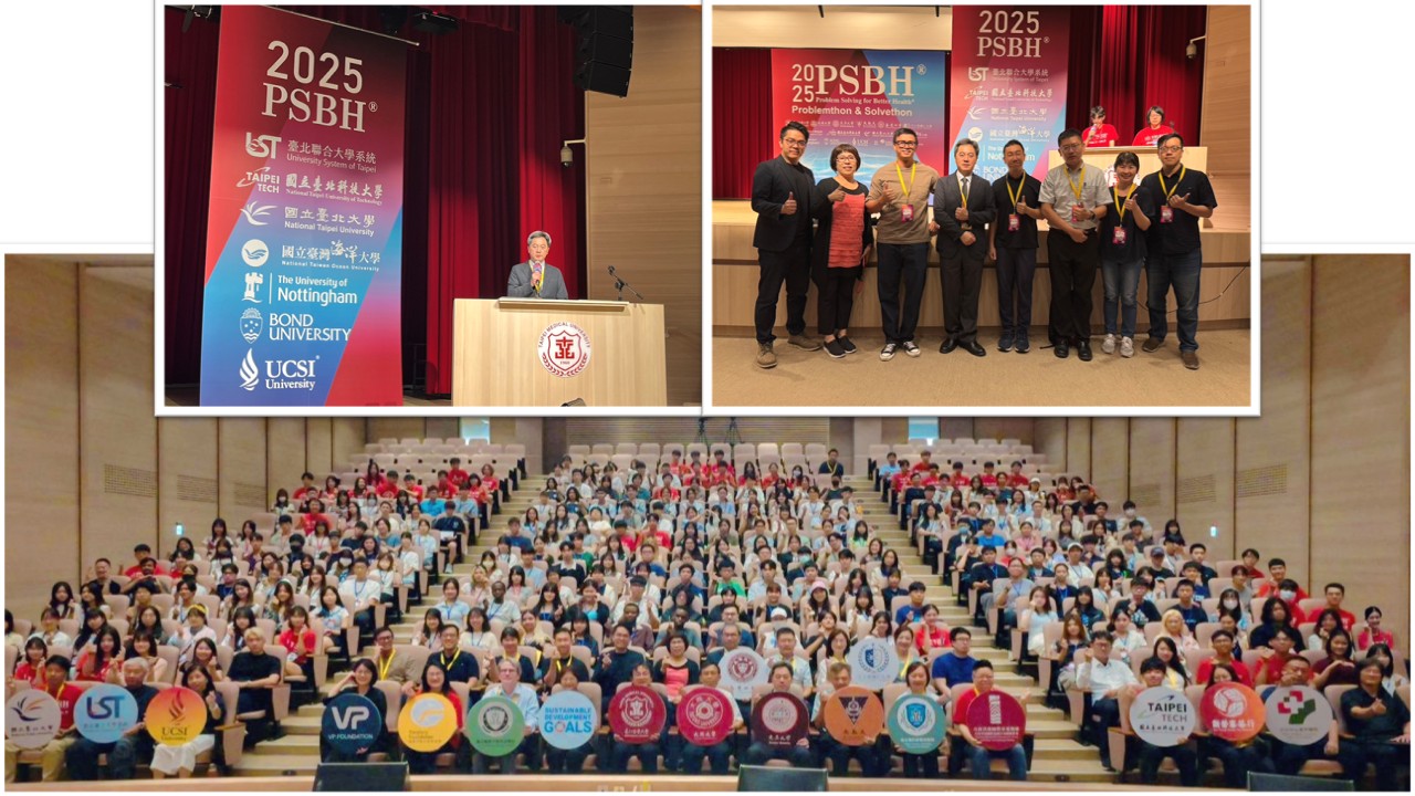 圖片標題:投影片1